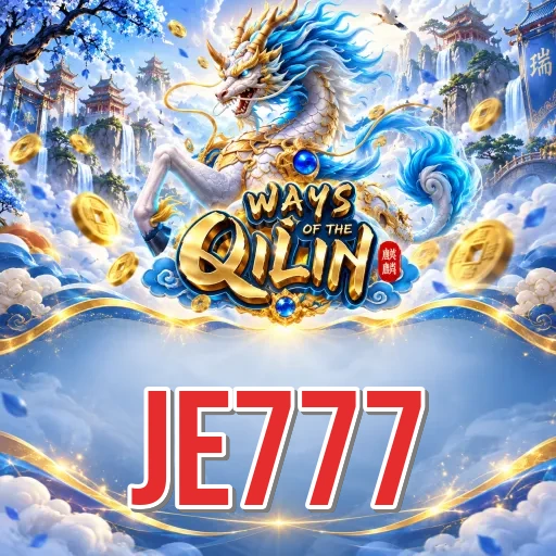 Screenshot 5 - je777 Profile
