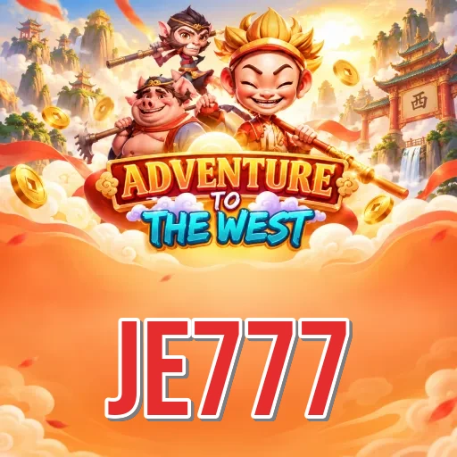Screenshot 3 - je777 Settings