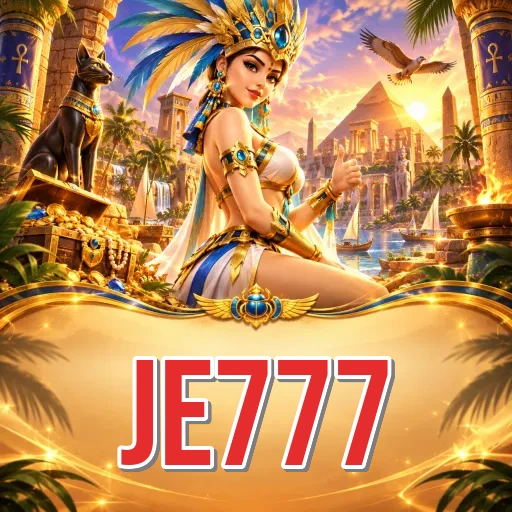 Screenshot 1 - je777 Home Screen