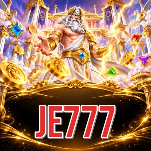 Screenshot 1 - je777 Home Screen