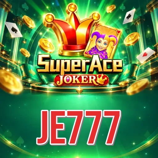 Screenshot 6 - je777 Notifications